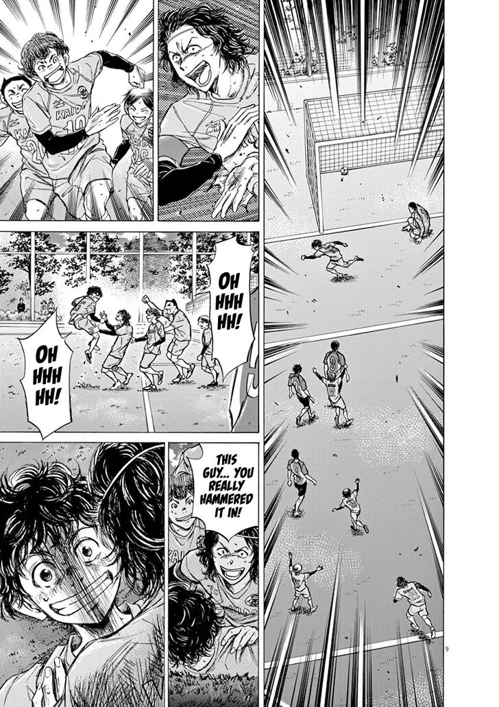 Ao Ashi, Chapter 61 image 09